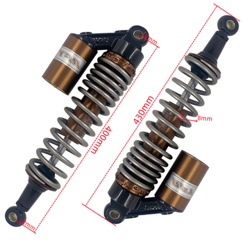 RFY400 мм разстояние между отворите, амортисьор за мотоциклет, модификация на буфера, задвижване на четирите колела, картинг, ATV, хидравличен цилиндър за задно окачване