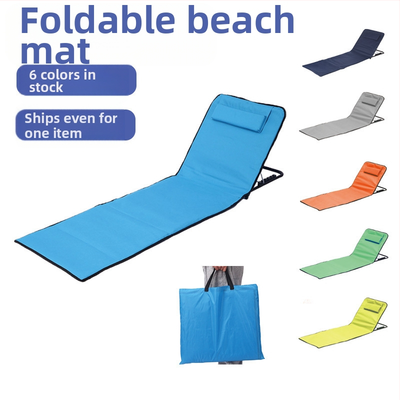 Сгъваем шезлонг за плаж, регулируем, 145*47*40 см