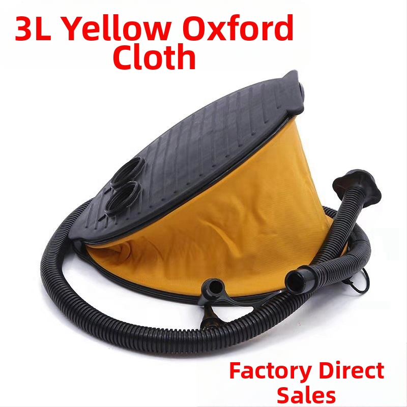 3L geltonos spalvos Oksfordo audinio pedalo pompa, oro pompa, kojinė pompa, pripučiama žaislinė oro pompa, Yongkang gamintojai, didmeninė prekyba