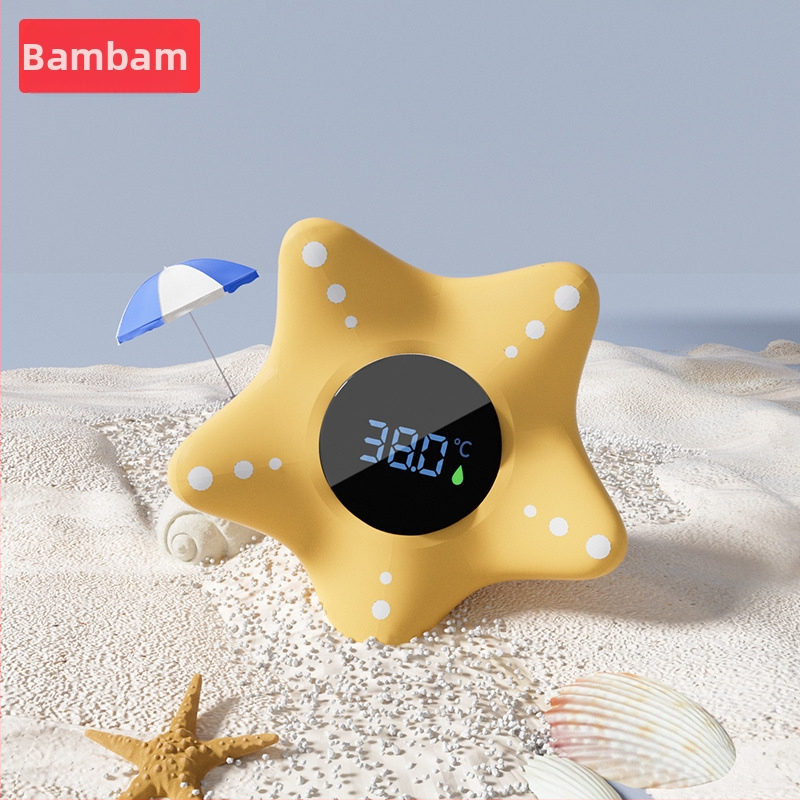 Бебешки термометър за вода, бебешка вана, интелигентен електронен термометър за вода с висока разделителна способност, голям екран, прецизен термометър за вода, специализиран