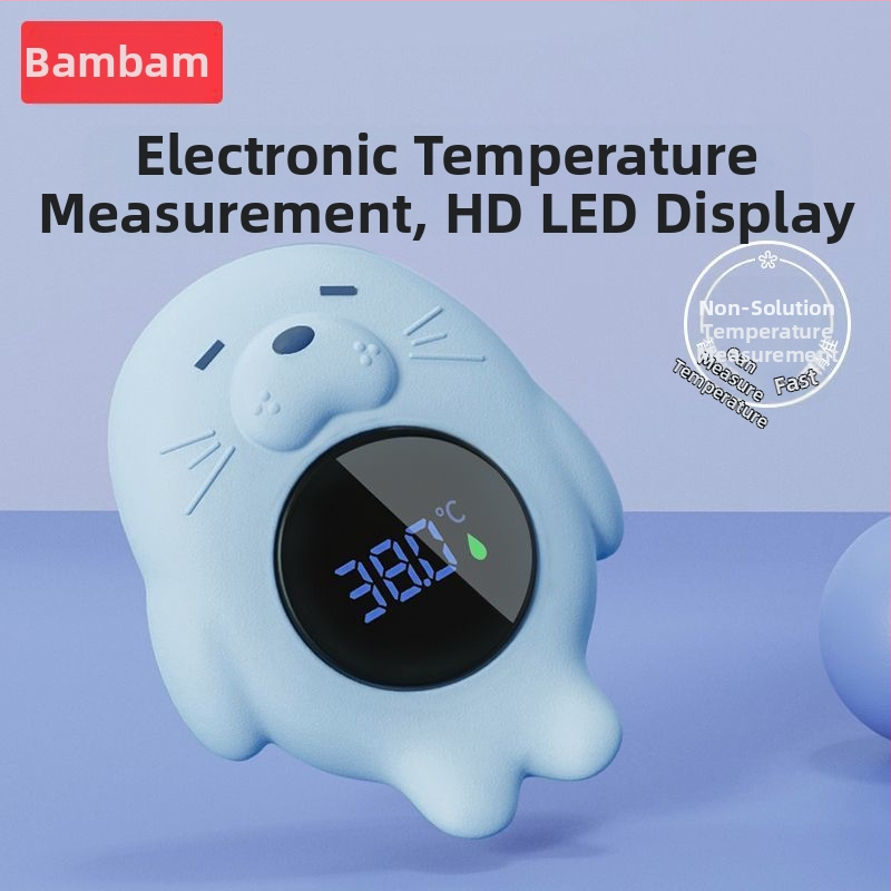 Бебешки термометър за вода, бебешка вана, интелигентен електронен термометър за вода с висока разделителна способност, голям екран, прецизен термометър за вода, специализиран