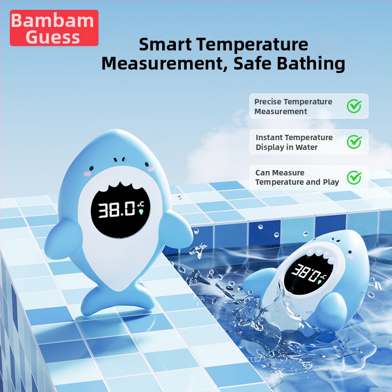 Бебешки термометър за вода, бебешка вана, интелигентен електронен термометър за вода с висока разделителна способност, голям екран, прецизен термометър за вода, специализиран