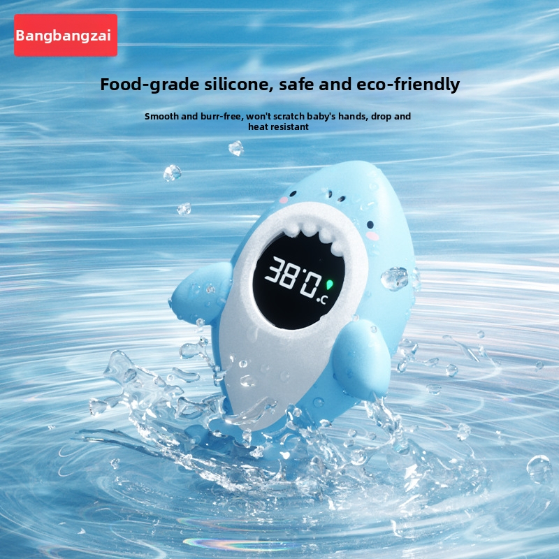 Бебешки термометър за вода, бебешка вана, интелигентен електронен термометър за вода с висока разделителна способност, голям екран, прецизен термометър за вода, специализиран
