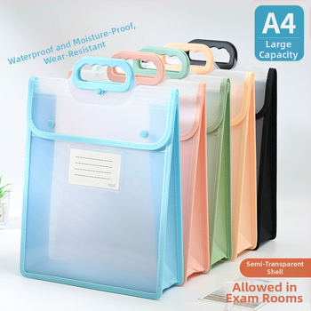 Läbipaistev dokumendikott, veekindel PP-klõpsuga hoiukott, õpilase testkott, suure mahutavusega A4 infokott, koolikott, õppematerjal
