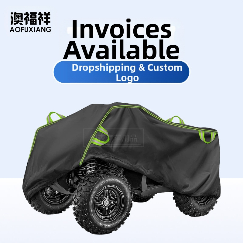 Трансгранично удебелено покривало за плажна кола за електрически мотоциклет, прахоустойчиво, водоустойчиво, дъждоустойчиво, слънцеустойчиво, оксфордско платно, дрехи за триколесен мотоциклет