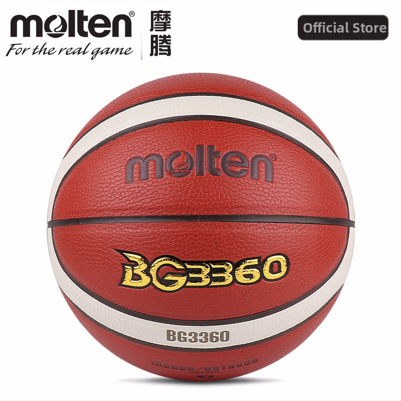 Баскетболна топка Molten Moten за възрастни № 7 № 6 № 5 № 4 за деца, за тренировки на закрито и открито, устойчива на износване B7G3360