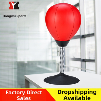 Lauaventilatsioonipall laste dekompressiooniartefakt kontorilaua kiiruspall dekompressiooniv väike iminapaga poksireaktsioonipall