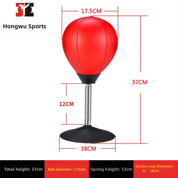 Lauaventilatsioonipall laste dekompressiooniartefakt kontorilaua kiiruspall dekompressiooniv väike iminapaga poksireaktsioonipall