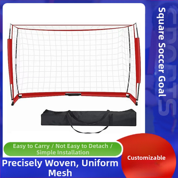 Ruudukujuline jalgpallivärav Kokkupandav välistingimustes sportimiseks Laste treeningjalgpallivõrk Sise- ja välistingimustes hulgimüük Kodu