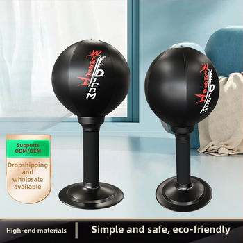 Töölaua kiiruspall iminapp kiiruspall kontor fitness kiiruspall lihtne iminapp kiiruspall kodu paindlik reageerimine