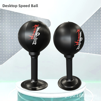 Töölaua kiiruspall iminapp kiiruspall kontor fitness kiiruspall lihtne iminapp kiiruspall kodu paindlik reageerimine
