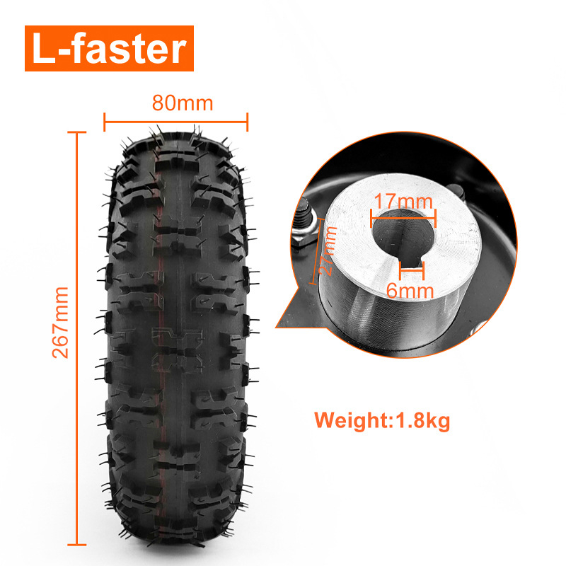 4.10-4 надуваема офроуд гума 10-инчово колело 17 мм отвор за вал за електрическа количка за инвалидни колички