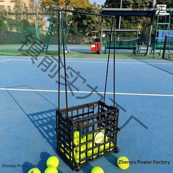 Ratastega tennisepallikorv ~ Tennisepallikorjaja Tennisepallikorjaja Maagilise raamiga pallikorjaja Korvipallikorjaja