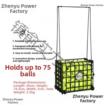 Ratastega tennisepallikorv ~ Tennisepallikorjaja Tennisepallikorjaja Maagilise raamiga pallikorjaja Korvipallikorjaja