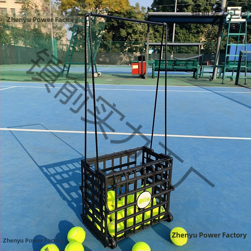 Кошница за тенис топки с колелца ~ Устройство за събиране на тенис топки Устройство за събиране на тенис топки Magic Frame Кошница за събиране на топки