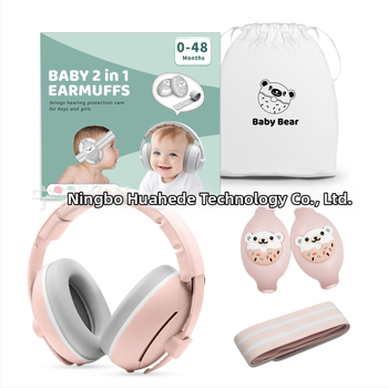 Meškiukas Kūdikis Kūdikio miegas Miegas Triukšmo mažinimas Vaikams ir mažiems vaikams Garso izoliacija Triukšmo mažinimas Ausinės Apsauga Triukšmo prevencija Reguliuojamos