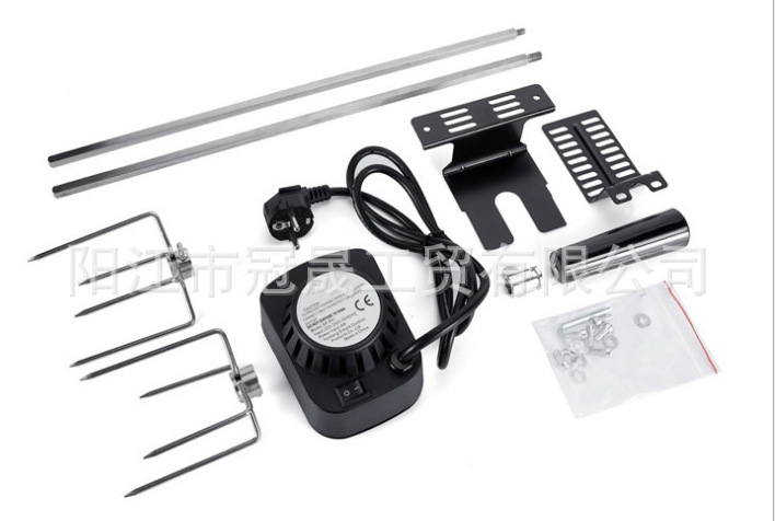 Rotacinis grilis Rotacinis grilis Elektrinis grilis Variklio grilis SPIT, Rotacinio grilio rinkinys kepsninei su šakute