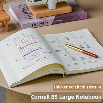 B5 Cornell Thickened High Efficiency 5r mälumärkmik Prinditav logo Ruudustik Horisontaaljoon Ülevaade Märkmik