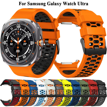 Samsungi kella ülimalt hingavale kahevärvilisele silikoonrihmale, watch7 ultra sportrihmale (47 mm)