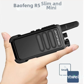 Baofeng raadiosaatja BF-R5 raadiosaatja pihuarvuti USB-laadimisega hotell, hotelli ilutarvikud, ehitusplats