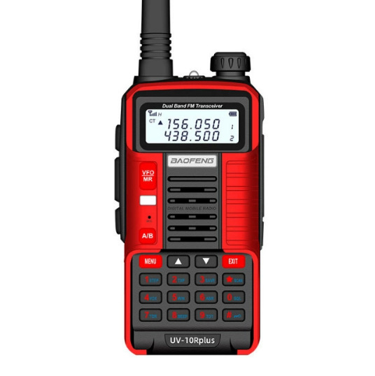 Baofeng raadiosaatja BF-R5 raadiosaatja pihuarvuti USB-laadimisega hotell, hotelli ilutarvikud, ehitusplats