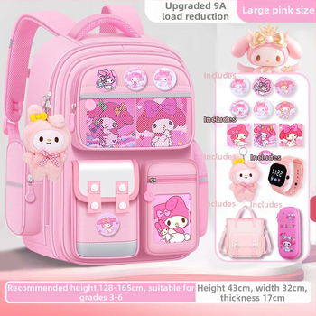 Koolikotid algkooli tüdrukutele, suure mahutavusega ja plekikindlad laste koolikotid, 6-12-aastaste poiste koormust vähendavad seljakotid 1.-6. klassi algkooliõpilastele