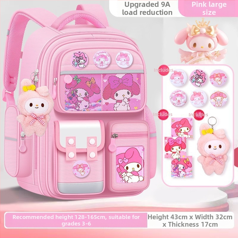 Koolikotid algkooli tüdrukutele, suure mahutavusega ja plekikindlad laste koolikotid, 6-12-aastaste poiste koormust vähendavad seljakotid 1.-6. klassi algkooliõpilastele