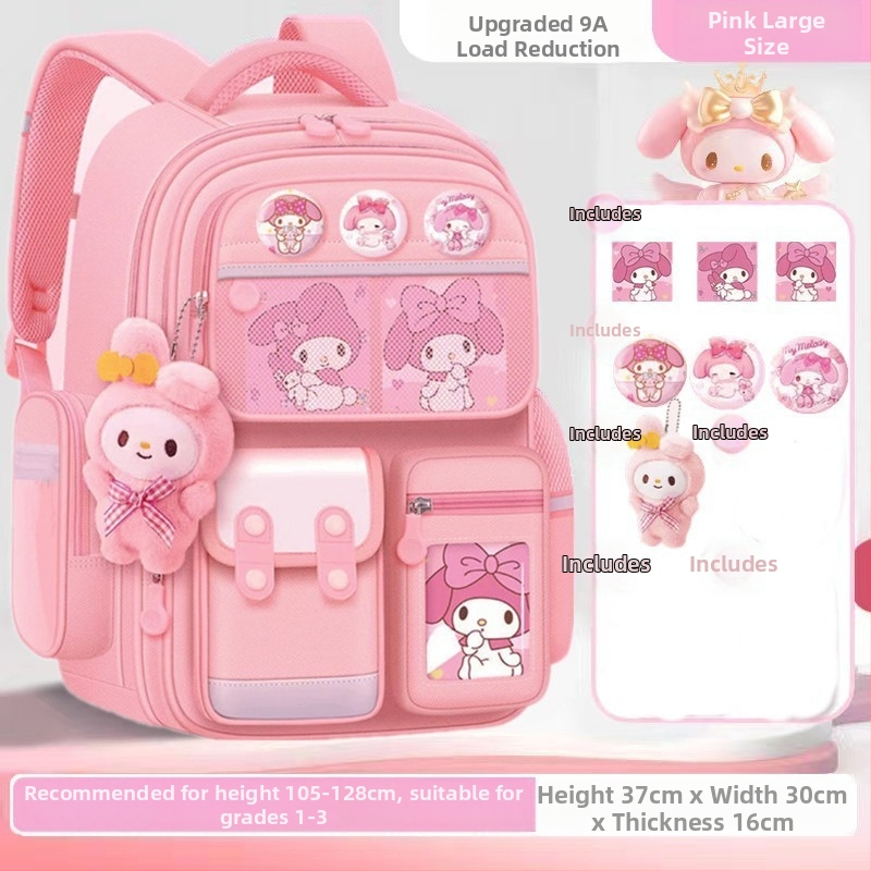 Koolikotid algkooli tüdrukutele, suure mahutavusega ja plekikindlad laste koolikotid, 6-12-aastaste poiste koormust vähendavad seljakotid 1.-6. klassi algkooliõpilastele