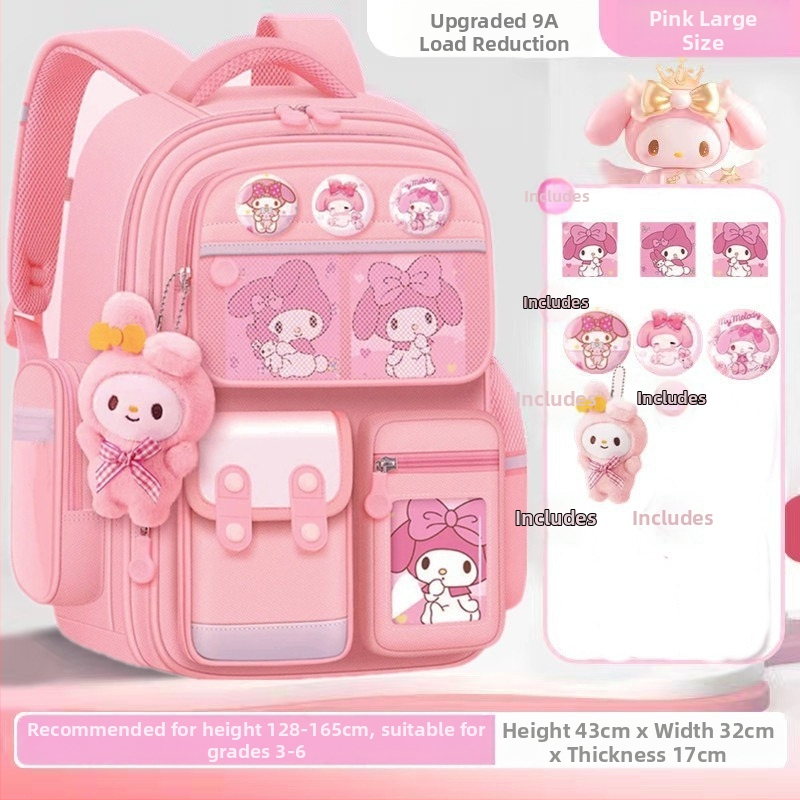 Koolikotid algkooli tüdrukutele, suure mahutavusega ja plekikindlad laste koolikotid, 6-12-aastaste poiste koormust vähendavad seljakotid 1.-6. klassi algkooliõpilastele