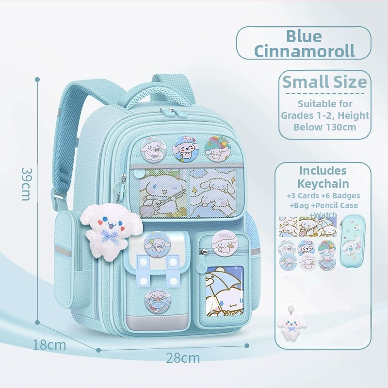 Koolikotid algkooli tüdrukutele, suure mahutavusega ja plekikindlad laste koolikotid, 6-12-aastaste poiste koormust vähendavad seljakotid 1.-6. klassi algkooliõpilastele