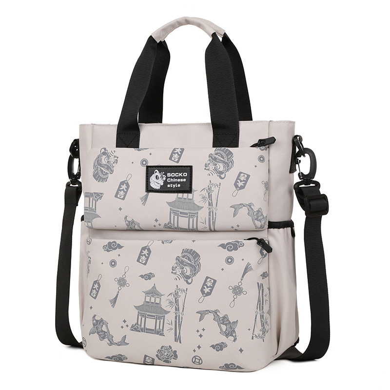 2024 új, multifunkcionális sminktáska, száraz és nedves használatra, külön zsebbel, nyomtatott mintával, hátizsák, számítógéptáska, kézitáska, válltáska