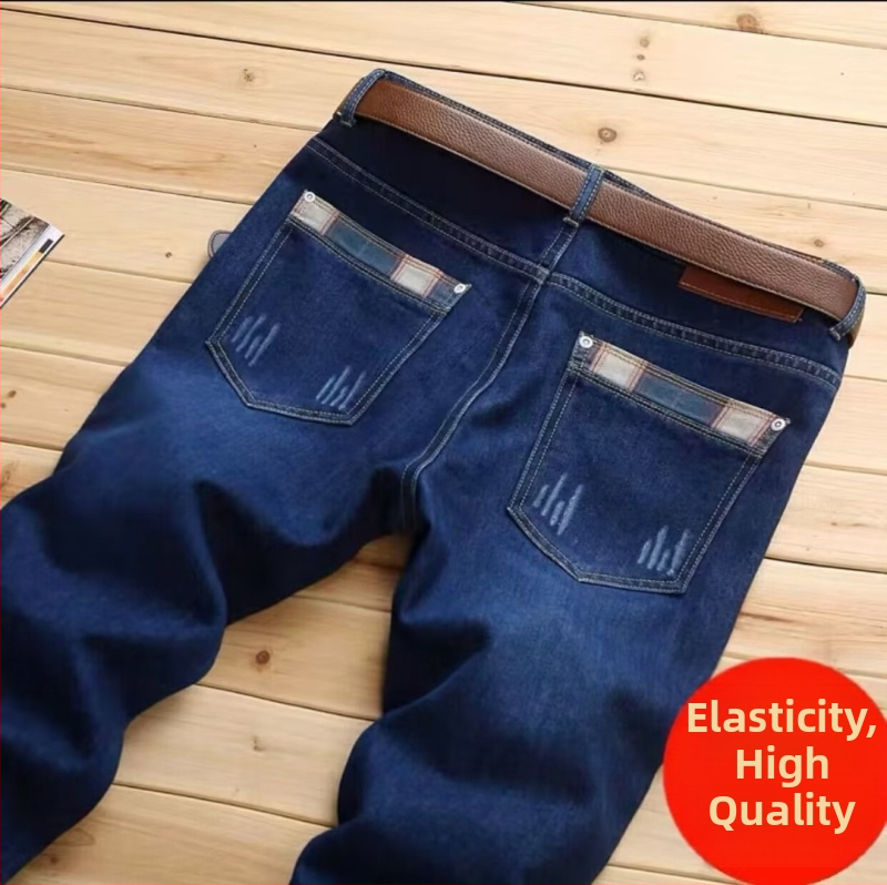 Őszi új farmernadrág koreai stílusú üzleti lezser férfi stílusos divatos karcsú, rugalmas, jellegzetes, kis szárú férfi nadrág