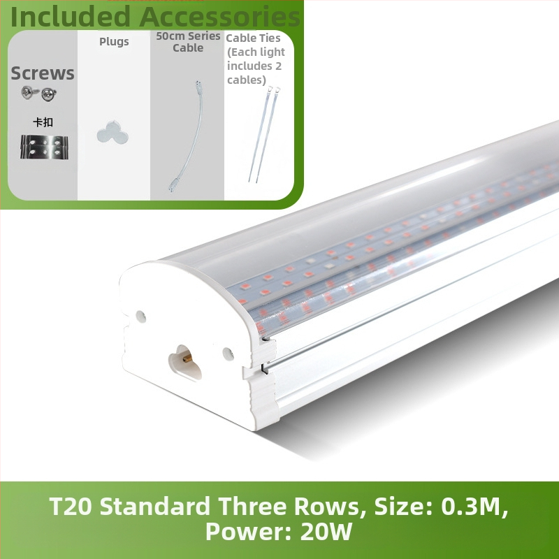 Augalų lempa T20 viso spektro augimo lempa sukulentų lempa žaliųjų augalų papildoma šviesa LED gėlių augalų augimo lempa