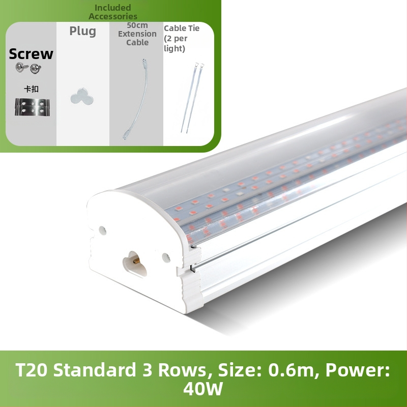 Augalų lempa T20 viso spektro augimo lempa sukulentų lempa žaliųjų augalų papildoma šviesa LED gėlių augalų augimo lempa