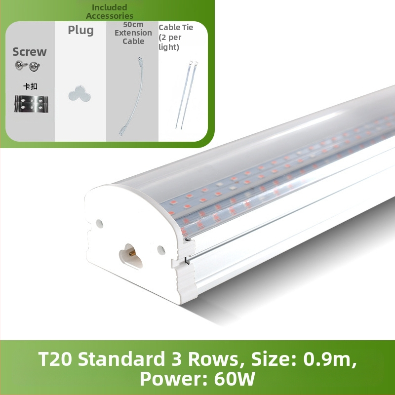 Augalų lempa T20 viso spektro augimo lempa sukulentų lempa žaliųjų augalų papildoma šviesa LED gėlių augalų augimo lempa