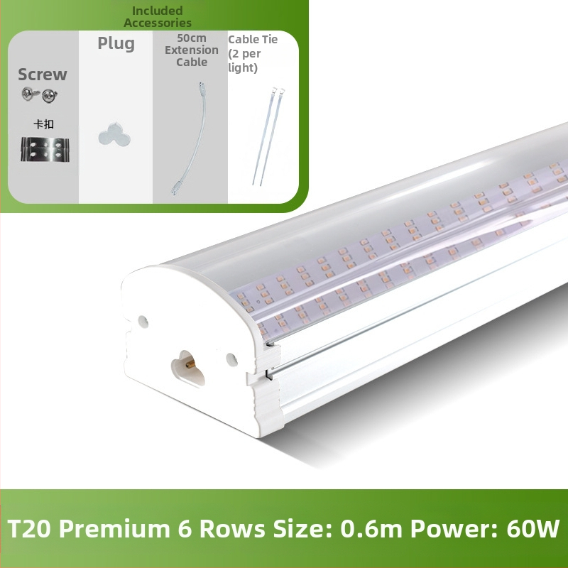 Augalų lempa T20 viso spektro augimo lempa sukulentų lempa žaliųjų augalų papildoma šviesa LED gėlių augalų augimo lempa