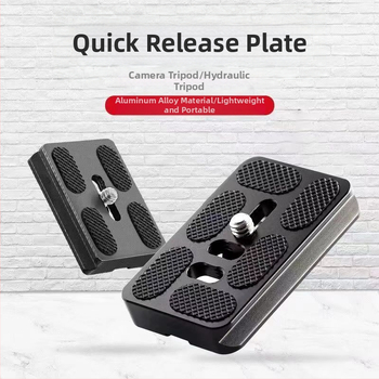 Tehase otseühendusega kaamera kiirkinnitusplaat panoraami/kallutamise kiirkinnitusplaat Klambrihoidik peegelkaamerale alumiiniumsulamist universaalne PU60 kiirkinnitusplaat