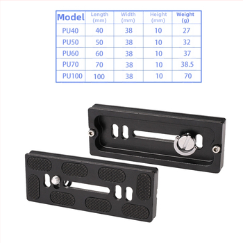 Tehase otseühendusega kaamera kiirkinnitusplaat panoraami/kallutamise kiirkinnitusplaat Klambrihoidik peegelkaamerale alumiiniumsulamist universaalne PU60 kiirkinnitusplaat