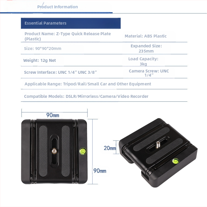 Tehase otseühendusega kaamera kiirkinnitusplaat panoraami/kallutamise kiirkinnitusplaat Klambrihoidik peegelkaamerale alumiiniumsulamist universaalne PU60 kiirkinnitusplaat