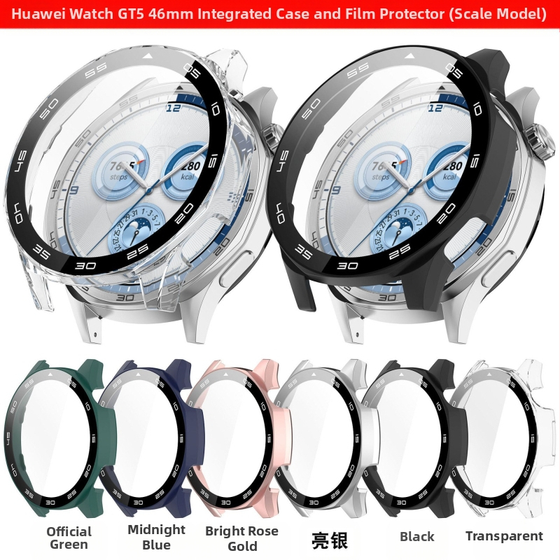Директни продажби от фабриката, подходящ за Huawei Gt5 41/46 мм защитен калъф Huawei Watchgt5Pro калъф и филм, вграден