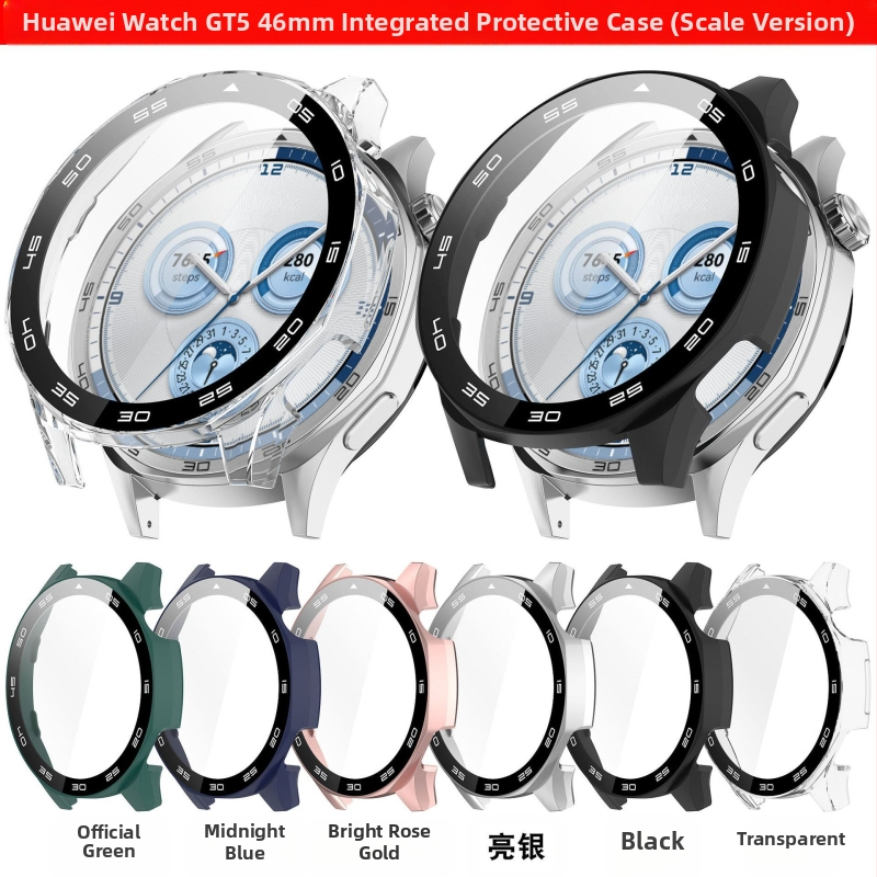 Tiesioginiai gamykliniai pardavimai, tinkantys „Huawei GT5 41/46 mm“ apsauginiam dėklui, „Huawei Watchgt5Pro“ dėklui ir integruotai plėvelei.