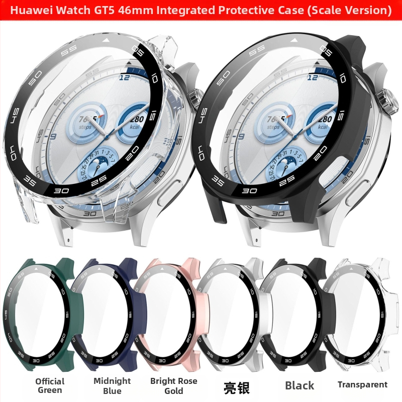 Tiesioginiai gamykliniai pardavimai, tinkantys „Huawei GT5 41/46 mm“ apsauginiam dėklui, „Huawei Watchgt5Pro“ dėklui ir integruotai plėvelei.