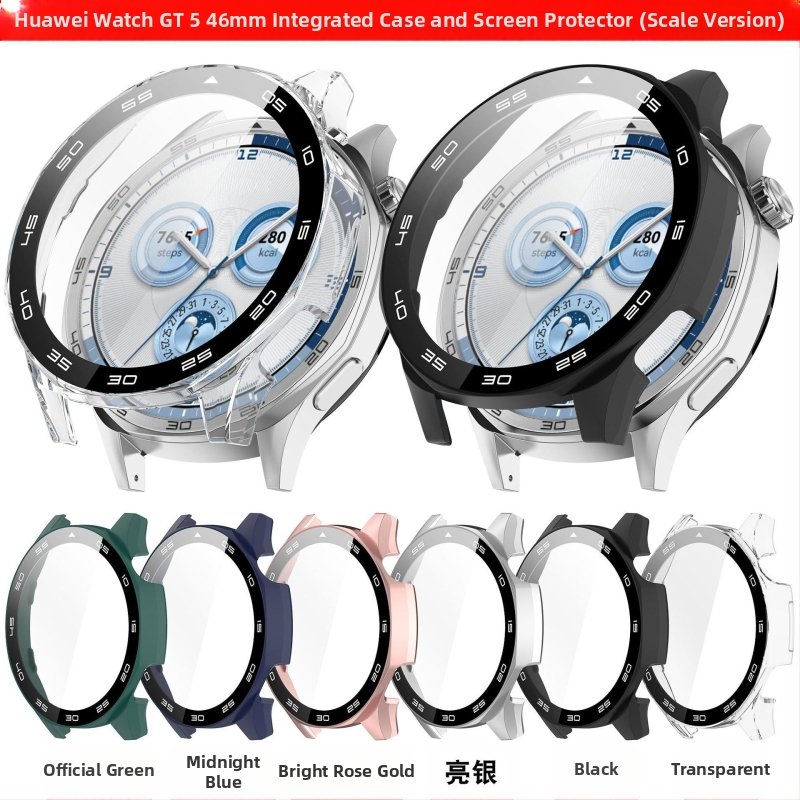 Tiesioginiai gamykliniai pardavimai, tinkantys „Huawei GT5 41/46 mm“ apsauginiam dėklui, „Huawei Watchgt5Pro“ dėklui ir integruotai plėvelei.
