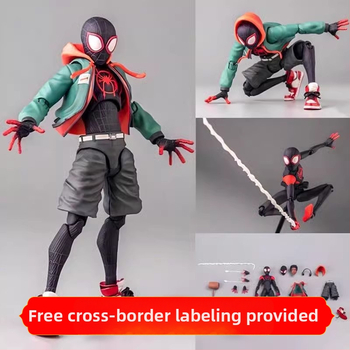 Miles Spider-Mani supermobiilne mänguasi Marveli nukumudeli kingitus