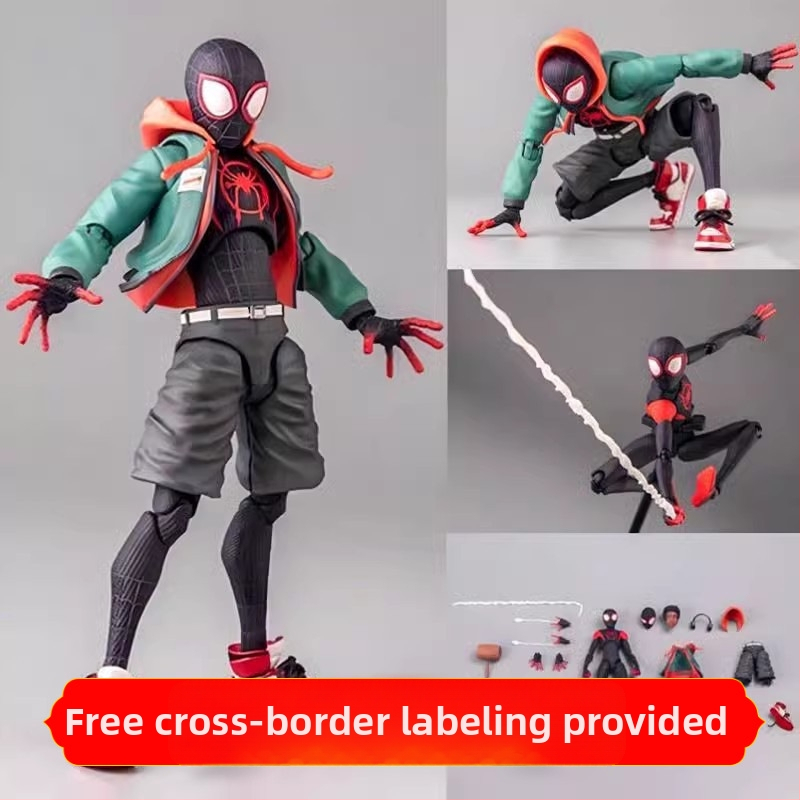 Miles Spider-Mani supermobiilne mänguasi Marveli nukumudeli kingitus