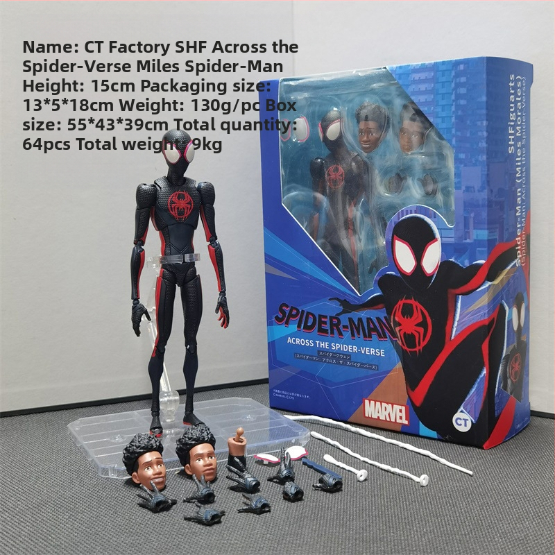 Miles Spider-Mani supermobiilne mänguasi Marveli nukumudeli kingitus