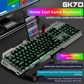 Virtuális tér kézi tartóval, USB porttal, világító fém játékmechanikus érzetű gombbal, játék billentyűzettel, egérrel, határokon átnyúló öltönnyel