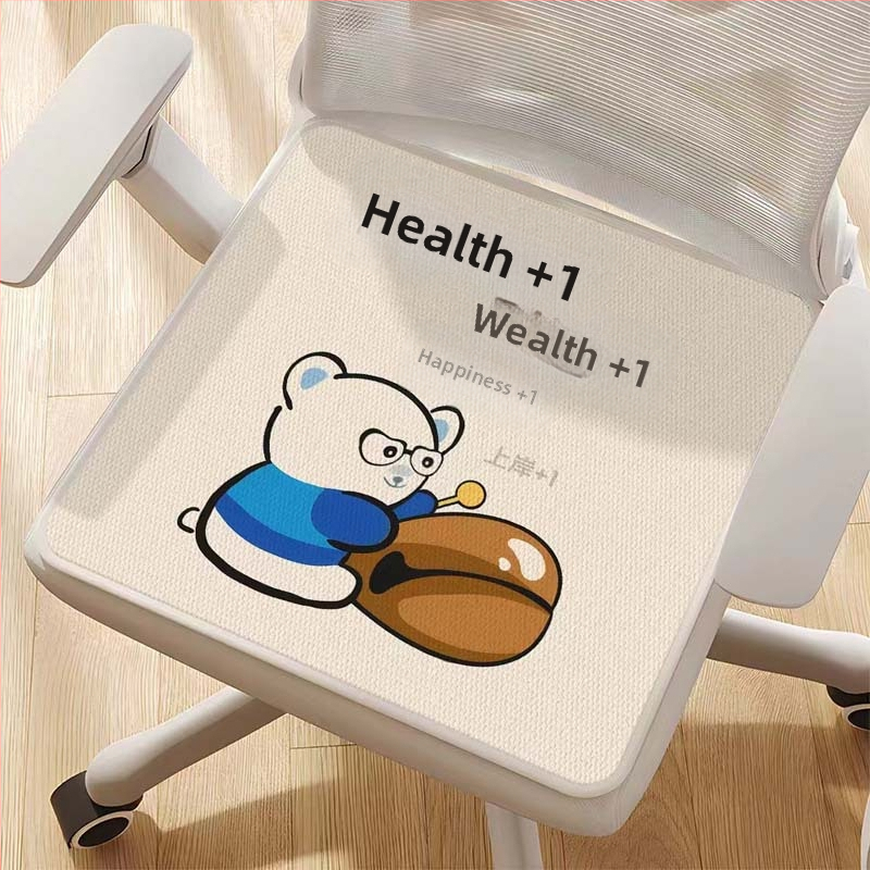 Four Seasons libisemiskindel padi suvine kontoritool istuv hingav jahe toolipadi õpilase tabureti pingipadi ühes tükis