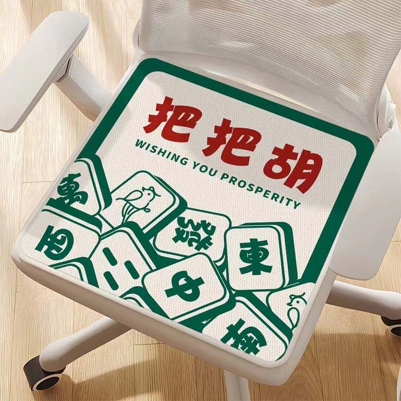 Four Seasons libisemiskindel padi suvine kontoritool istuv hingav jahe toolipadi õpilase tabureti pingipadi ühes tükis