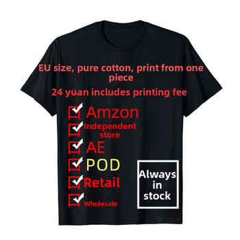 Sõltumatu jaama Amazoni lühikeste varrukatega T-särk, pestud vana Ameerika tänavatrend, Euroopa ja Ameerika suurused, piiriülene